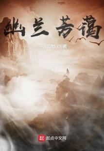暴君魔王
