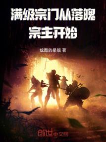 超能上班族