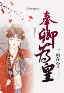 灵异院长