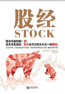 作者断更后