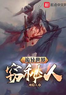 天赐之泪