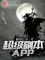 穿越重生倾世的星星