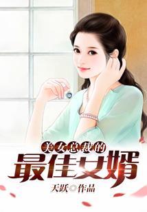 风云之风刃