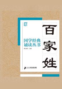 最强车魂
