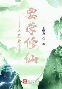 不同方向的你我