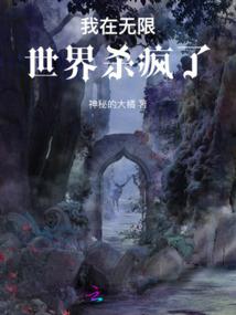 小心翼翼的守护骑士