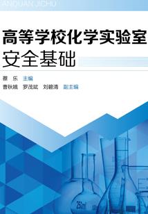 皇后难养
