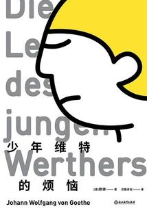 彪悍农女：丑夫宠上天