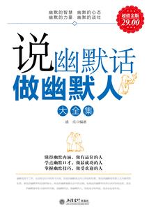 生死彼岸花