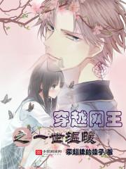 游龙纵横
