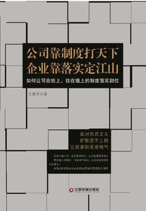 毒公主