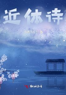 天玄梦