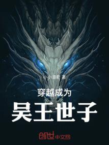 未羡