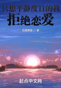 半道烟云