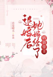 斗罗：身为红发香克斯晕船了！？