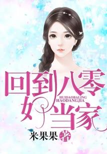 寻龙鸣器