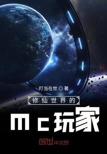 暴君的代嫁狂妃