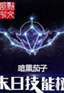 恰同学另少年