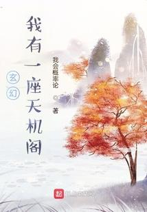 爱如当年