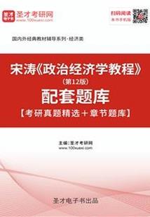 战神之王中王