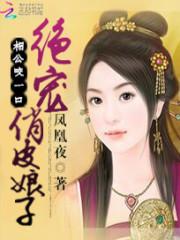 剑歌之舞