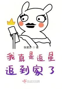 秘境的天空之舞