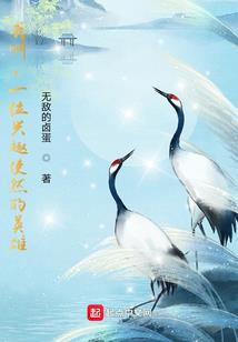 冬阳暖春雨