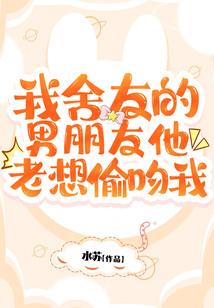 灵回的时光