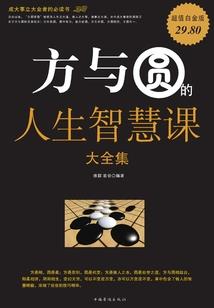 异能时代的来临