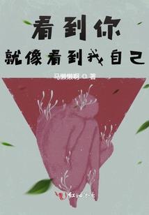 紫夜吟