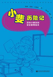 草根至尊