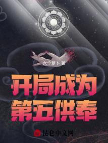 星音学院