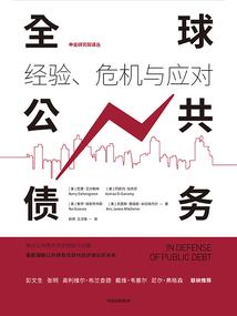 奸贼，还朕父皇的江山