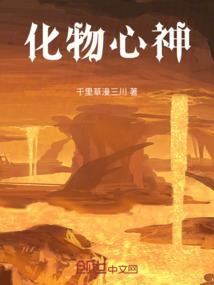 魂剑至道