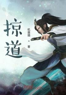 宿主求打包