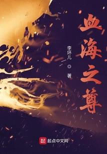 武尧
