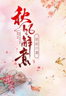 玄兵传说
