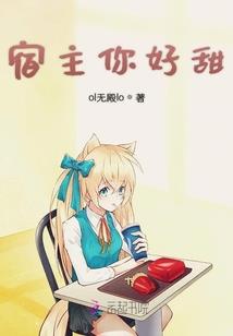 哈骑