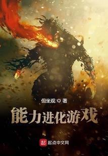 孔明度武幽