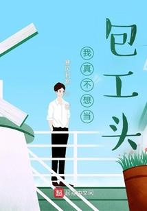 我每周随机一个无敌系统