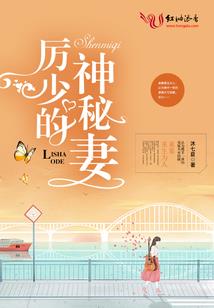 少女黑暗系