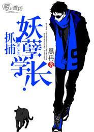 君临天下之炼狱