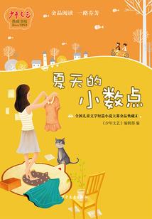 绝色魔妃太妖孽
