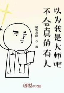 解剖室