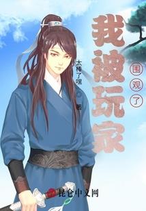 A梦！最后一战