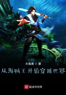 情若在童话