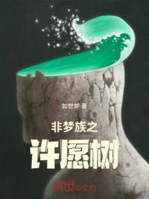 TFBOYS之邂逅繁星