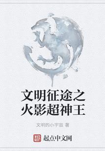 夜来香自何处来