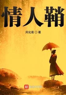 我在赛博纪年重建狼学派