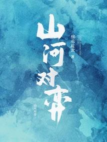 分手后的N天